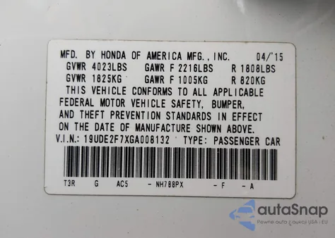 2016 Acura Ilx Premium Package/Technology Plus Package из США, поврежденный, VIN 19UDE2F7XGA008132